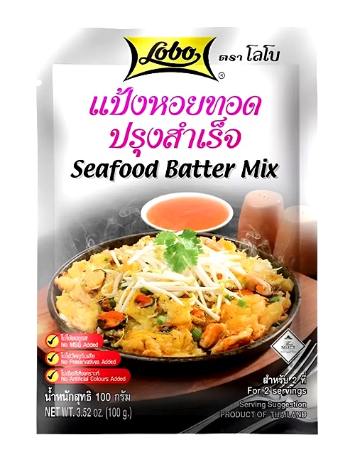 Farina per pastella per frutti di mare - Lobo 100g.