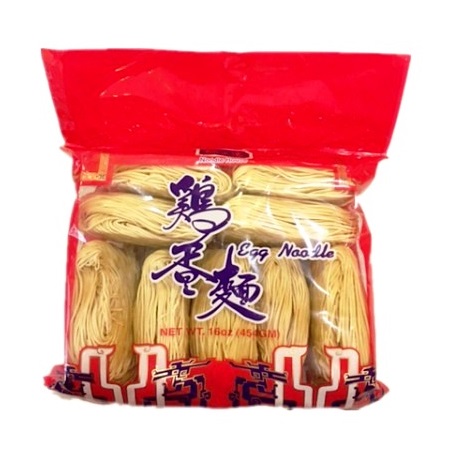 Fogli di riso per involtini vietnamiti Ø 22cm - H&S 500g. - €4.35 :  , L'Asia sotto casa!