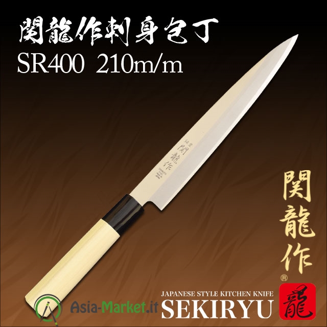 Coltello Giapponese SekiRyu Sashimi - €22.00 : , L'Asia sotto  casa!