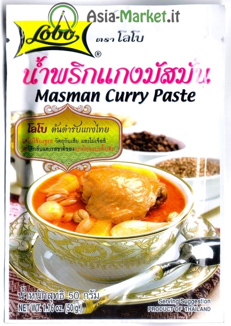 Massaman curry paste - Lobo 50 g.