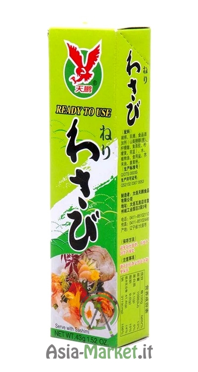 Wasabi in pasta - JHfoods 43 g. - €2.00 : , L'Asia sotto casa!