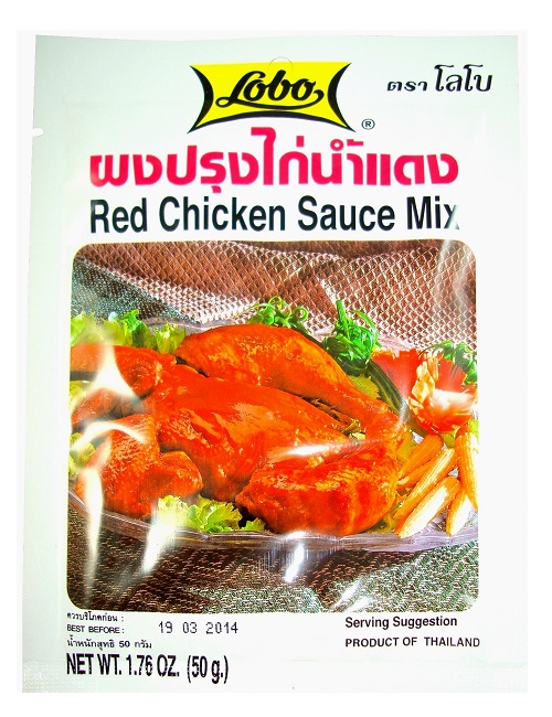 Salsa in polvere per pollo in rosso - Lobo 50g.