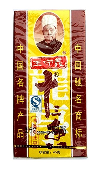 Miscela di 13 spezie cinesi - WSY 45 g.