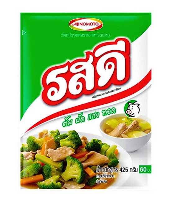 Dado in polvere gusto maiale - Rosdee 400g.