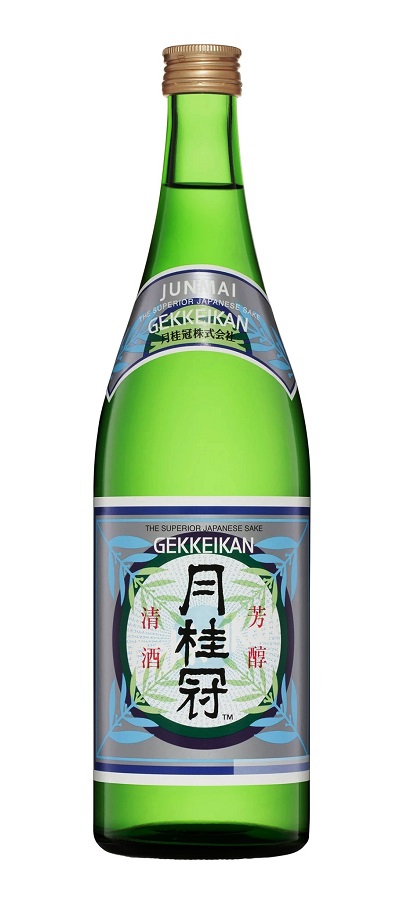 Wike - Wine & Sake - Eccoli sono Ume shu(liquore di prugna) e yuzu
