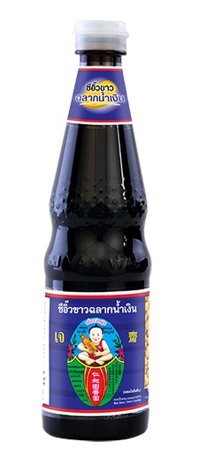 Salsa di soia chiara Blue Label (C) - Healthy Boy brand 700 ml. - €3.49 :  , L'Asia sotto casa!