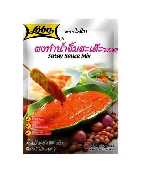 Salsa Satay in polvere con arachidi tritate - Lobo 50 g.