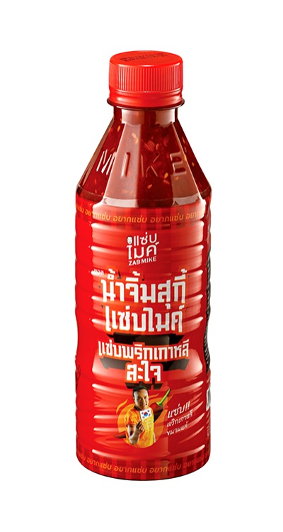 Salsa Sukiyaki con peperoncino coreano - Zab Mike 440g.