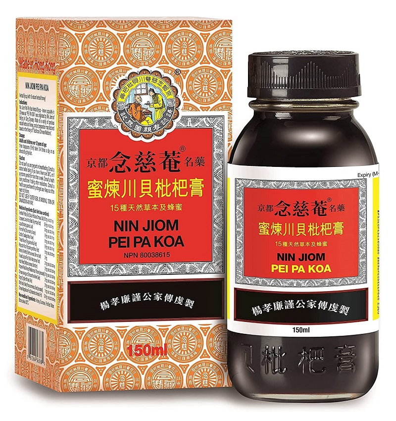 Sciroppo alle erbe Pei Pa Koa - Nin Jiom 150ml.