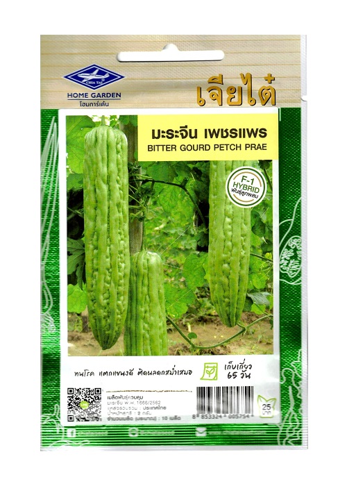 Semi di Ampalaya thai Petch Prae (cetriolo amaro) - Chia Tai