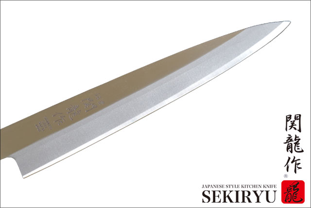 Set 4 Coltelli Giapponesi SekiRyu Sashimi, Deba, Santoku, Nakiri - €67.50 :  , L'Asia sotto casa!