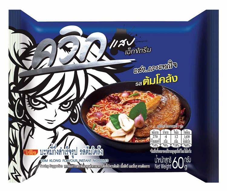 WAI WAI noodles gusto tom klong - 3 buste da 60 g.