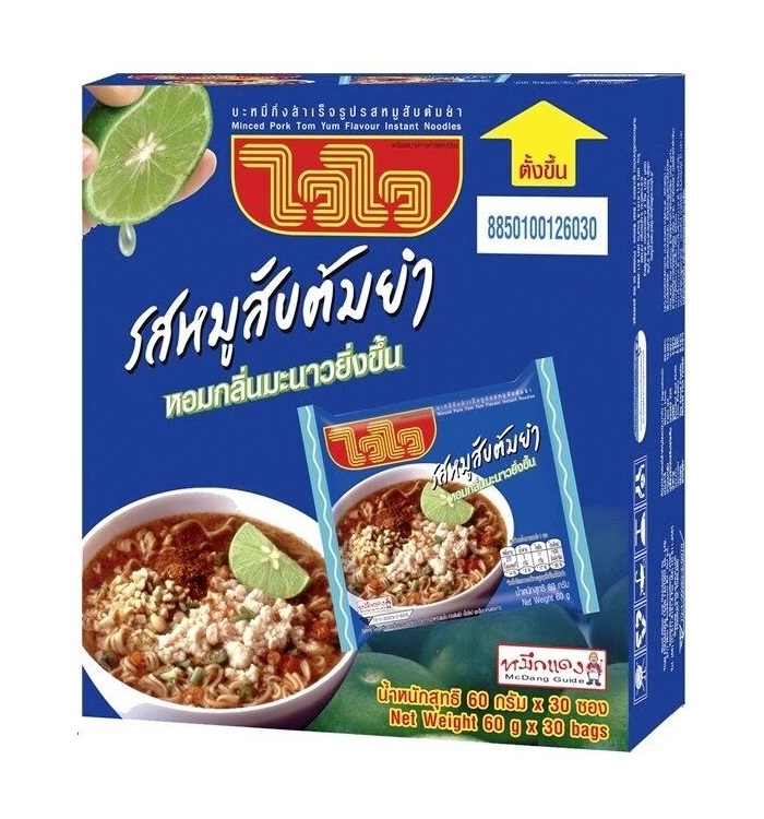 WAI WAI noodles gusto tom yum pork - Scatola da 30 bustine